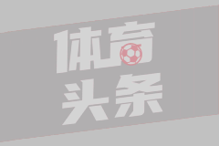 不惧0-2落后！马刺主帅：走到总决赛不纠结完美表现 已与文班一对一沟通